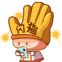 糖心御梦子vlog最火的十首歌官方版