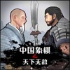 一起来看吧